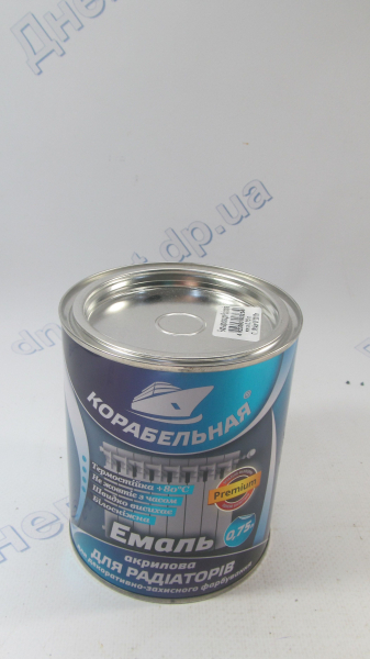 Эмаль акриловая 0,75мл для радиаторного отопления 