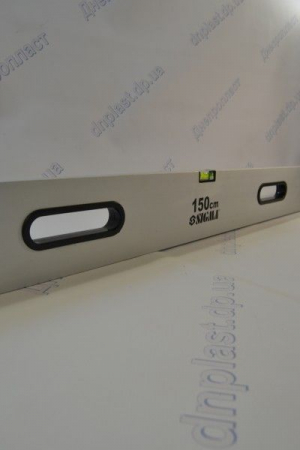 Правило 1,5м вертикаль - горизонталь с ручкой