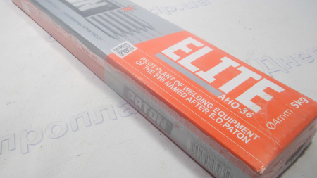 Электроды d4-5кг АНО-36 ПАТОН