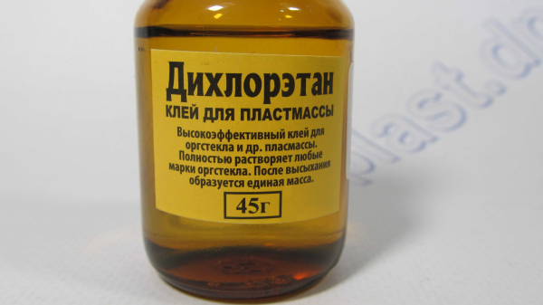 Клей Дихлорэтан для пластмассы 30мл