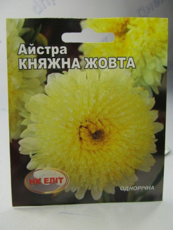 Княжна жовта айстра 3г (НК Єліт)