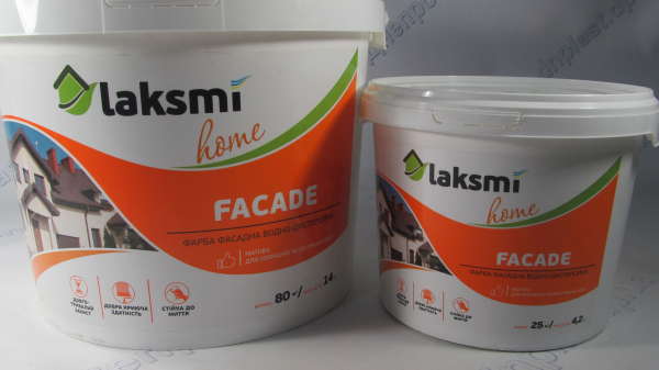 Краска фасадная  Fasade Home 3л (4,2кг)