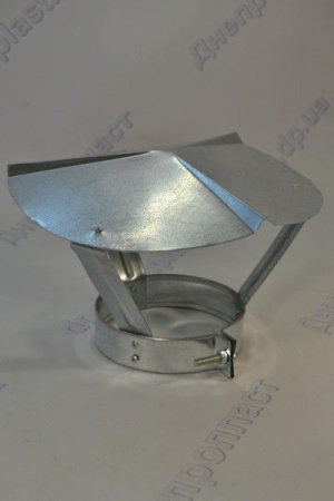 Грибок под вытяжку(дымоход) d120