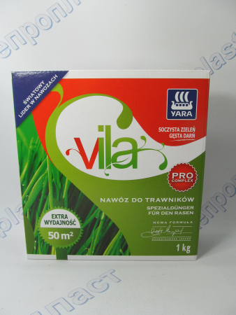 Удобрение для Газона Прокомплекс 1кг гранул. Vila