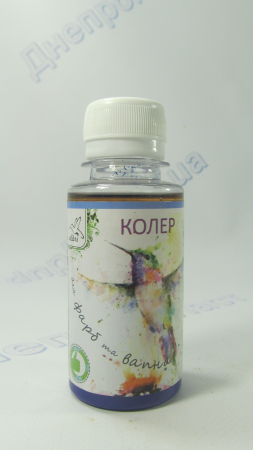 Пигмент 29 ультрамарин 100мл КОЛИБРИ