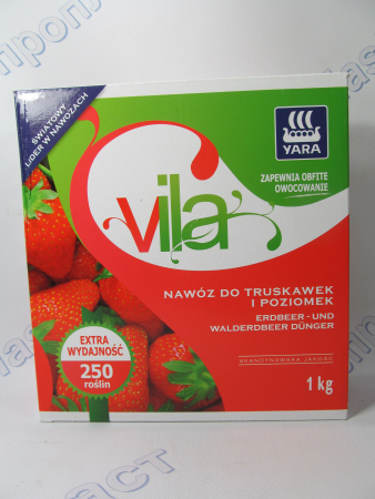 Удобрение для клубники и земляники 1кг гранул. Vila