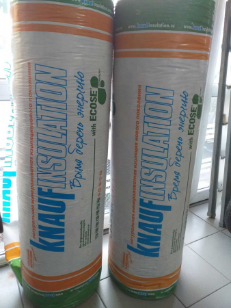 Утеплитель КНАУФ Инсулейшн 18 м2 50мм