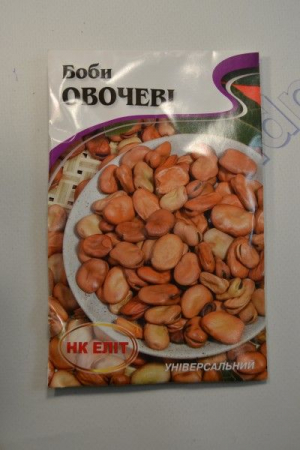 БОБИ Овочеві, 20г великий пакет (НК)