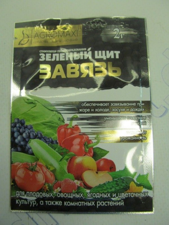 Зеленый щит 