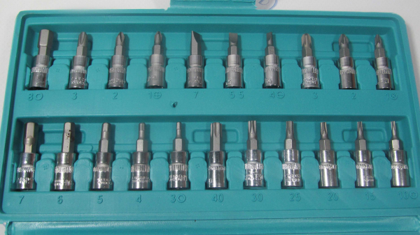 Набор насадок торцевых  с трещеткой 46шт