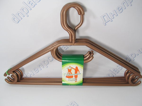 Плечики для одежды 