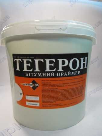 Битумный праймер ТЕГЕРОН 12кг
