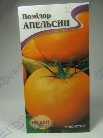 Апельсин помідор 30шт (НК Єліт)