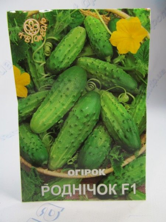 Роднічок огірок F1 великий пакет (Квітень)