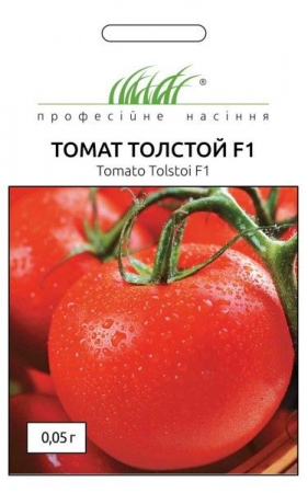 Толстой томат F1