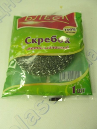 Скребок 1шт  Блеск
