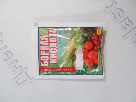 Борная кислота 20гр