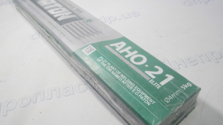 Электроды d4-5кг АНО-21 ПАТОН 