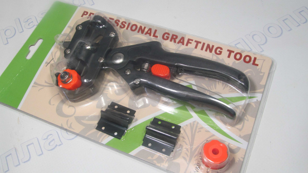Секатор прививочный GRAFTING TOOL