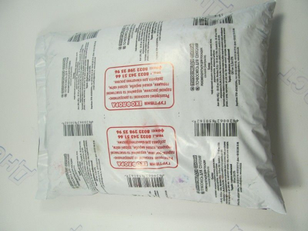 Субстрат сенполий 3,5л Экофлора