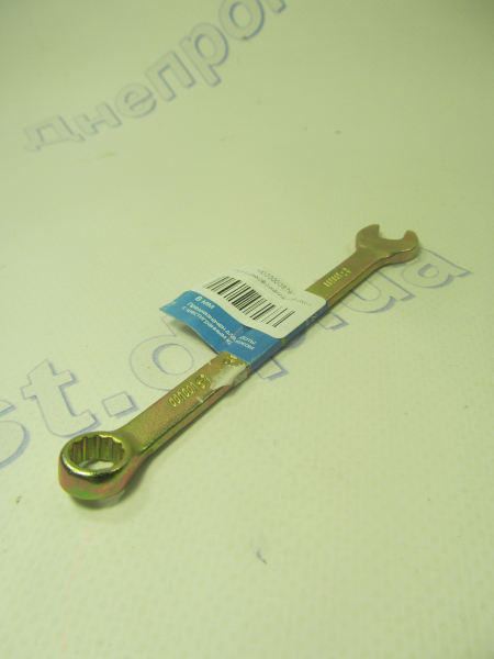 Ключ рожково-накидной 8мм