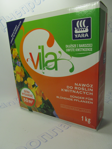 Удобрение для цветущих 1кг гранул. Vila