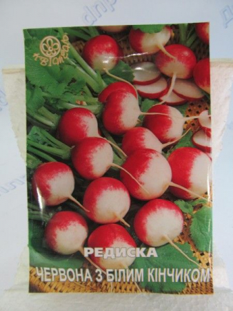 ЧБК редиска 30г великий пакет (Квітень)