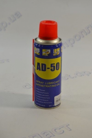 Смазка универсальная проникающая AD - 50 / 200мл