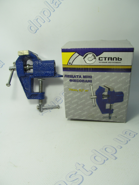 Тиски - мини 75мм