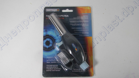 Горелка с пьезоподжигом керамика HARTMAN