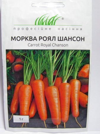 Роял шансон