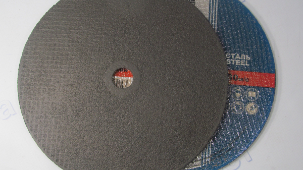 Диск шлифовальный для металла 230*6,0*22 мм  Сталь