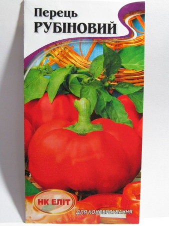 Рубіновий перець (НК Еліт)