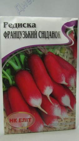 Французький сніданок редиска великий пакет (НК)