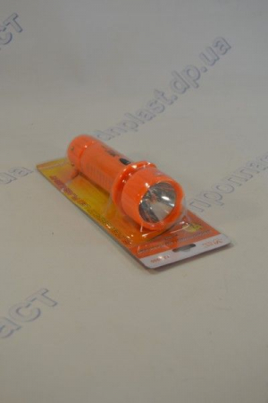 Фонарик светодиодный YJ- 9980