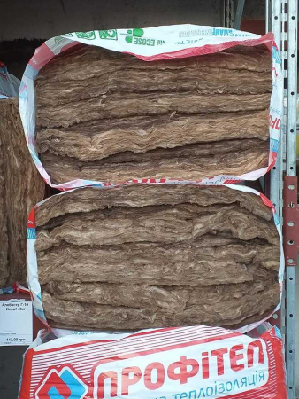 Утеплитель маты Профитем ОПТИМА 100 1230/610/100мм уп 6м2 (8шт)