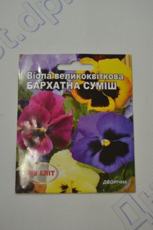 Бархатная смесь виола крупноцветковая (НКЭлит)