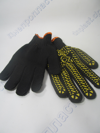 Перчатки 