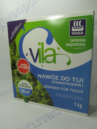 Удобрение для туй 1кг гранул. Vila