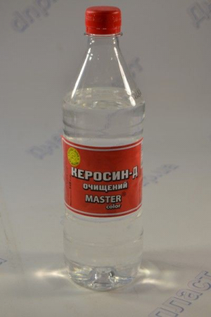 Керосин 1л
