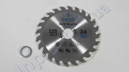 Диск для циркулярных пил 125*22*24 Z  Rapide