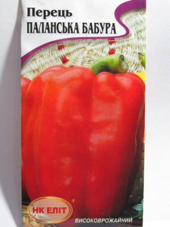 Паланська Бабура перець (НК Еліт)