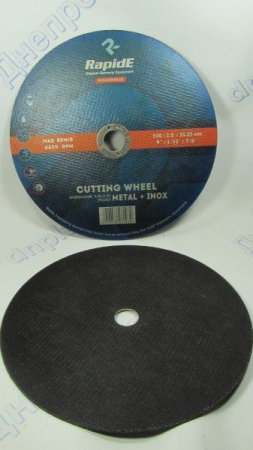 Диск отрезной по металлу 230*2,0*22 мм RapidE