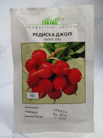 Джолі редиска великий пакет 10г (ПН)
