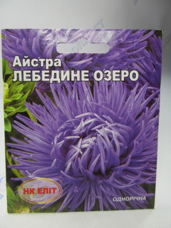 Лебедине озеро айстра 3г (НК Єліт)