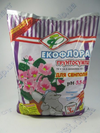 Субстрат сенполий 3,5л Экофлора