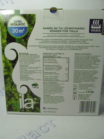 Удобрение для туй 1кг гранул. Vila