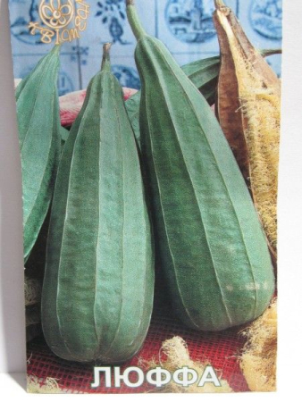 ЛЮФФА (Квітень)