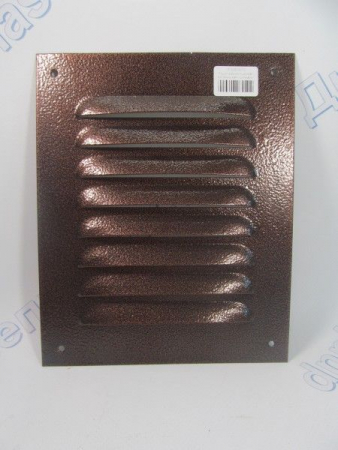 Решетка вентиляционная металическая коричневая 175*215мм