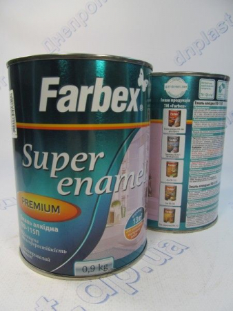Емаль алкідна 0,9 кг кремова "Farbex"